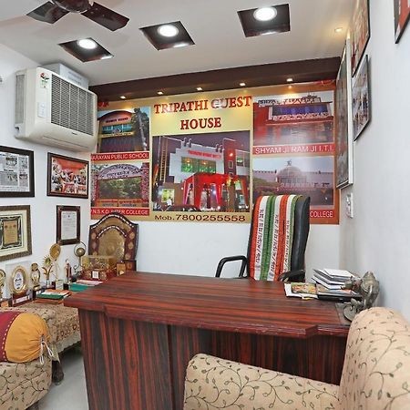 Oyo 29294 Tripathi Guest House Kanpur Exterior photo